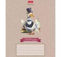 картинка Тетрадь 18л линейка "GUSSI" 5 видов компании ГлавТорг Красноярск  картинка Тетрадь 18л линейка "GUSSI" 5 видов от компании ГлавТорг Красноярск