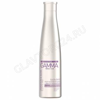 GAMMA Perfect Hair Разглаживающий бальзам  с эффектом ламинирования 350 мл /15
