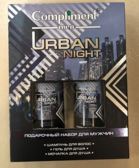 Compliment men Urban night ПН №1730 Заряд Энергии (Шампунь д/волос 250мл+Гель д/душа 250мл)
