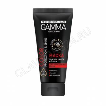 GAMMA Perfect Hair Маска для окрашенных волос защита цвета и блеск 200 мл/15 ВЫВОД