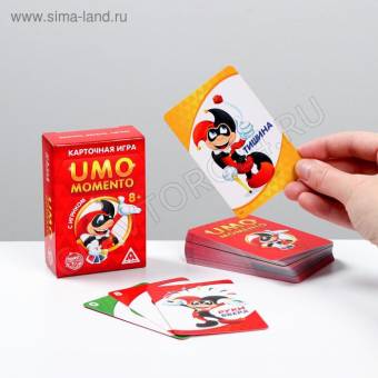 Карточная игра "UNOmomento", 8+ 2629610 4726779