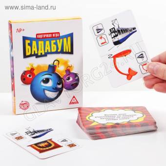 Карточная игра "Бадабум", 9,5х15,2х2,7 см 1232194**