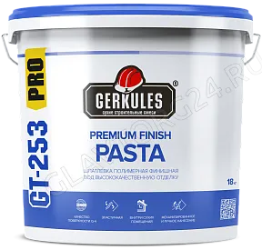 Шпатлевка полимерная PREMIUM FINISH PASTA 18кг(Ведро) Геркулес GT-253 PRO 