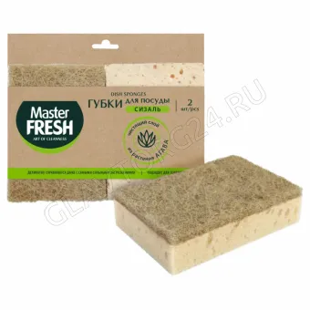 Мастер Фреш Губки для мытья посуды  ECO LINE из АГАВЫ XXL-размер крупнопористый поролон, 2шт/30