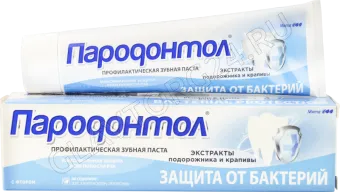 Пародонтол з/п 124гр Антибактериальная защита/24  