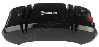 Ножеточка электрическая SAKURA SA-6604BK 120Вт 2 степени заточки черный
