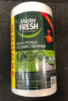 Мастер Фреш Полотенца в рулоне универсальные соты 100 шт. 20*25см/12