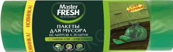 Мастер Фреш пакеты д/мусора 65л*20шт с завязками-ушками  14мкм зеленые/20шт 