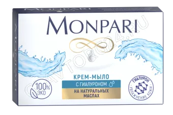 Крем-мыло туалетное Monpari с гиалуроном 100гр/36 