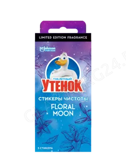 Туалетный Утенок Стикер Чистоты Floral Moon 3*10г
