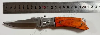 Нож 21см туристический складной А611/240