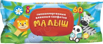 Детские влажные салфетки Малыш Джунгли с клапаном 60шт/16шт