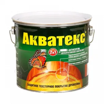 Акватекс 9л бесцветный (база под колеровку)   36мес