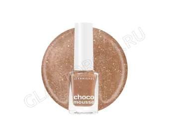 Лак для ногтей 6 мл Choco mousse тон 473  сливочный крем блестки 