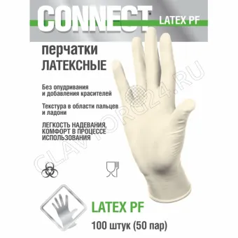 Набор перчаток латексные медицинские смотр нестерил неопуд CONNECT SRI TRANG р-р(S) (50пар/100шт) 