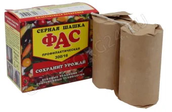 Фас серные -шашки Профилактическая 300гр/20