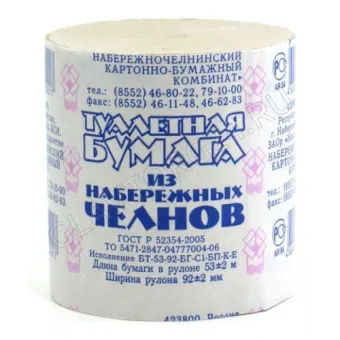 Туалетная бумага 1шт. Н.-Челны/48