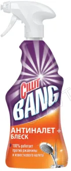 СИЛИТ BANG Антиналет + Блеск 450мл курок/12