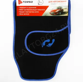 Коврики автомобильные TORSO, ворс, 62?42 см, 43?30 см, синий, набор 4 шт 680803