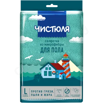 ЧИСТЮЛЯ салфетка из микрофибры для пола размер L 50*60см/36   МФ005