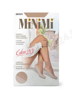 Носки женские (ажур) MINIMI EDEN 20  капрон р-р 1 CARAMELLO 