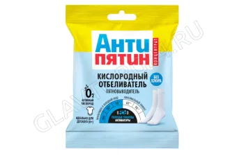 АНТИПЯТИН порошок ОТБЕЛИВАТЕЛЬ КИСЛОРОДНО-ЭНЗИМНЫЙ 30-90°С 70г/20  А0681
