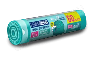 Пакеты д/мусора  60л 10шт ДВОЙНАЯ ПРОЧНОСТЬ с завязками РАЗДЕЛЬНЫЕ LEMON MOON (30)