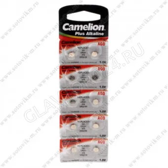 Camelion G0 BL-10часовые (AG0-BP10, LR63/379A/LR521)