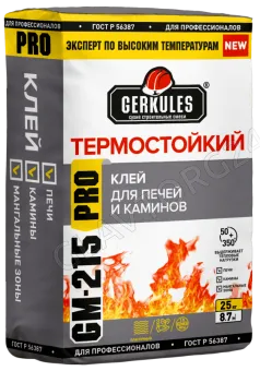 Клей термостойкий 25кг Геркулес (1/56) GM-215 ( нарушена упаковка)