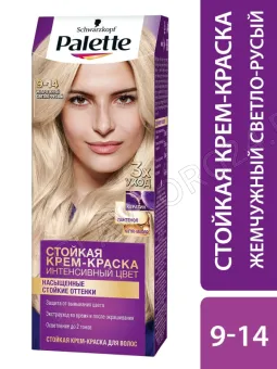 Палетте кр.-краска д/волос 9-14 Жемчужный светло-русый/10