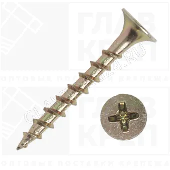СВФС Саморез ШСГД ZY 4,2х65 (3500шт)