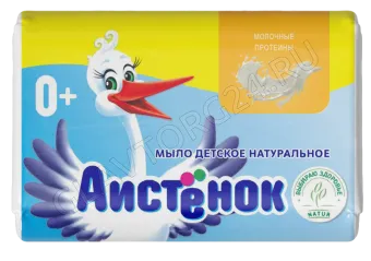 Детское туалетное мыло Аистенок 70г Молочные Протеины/72
