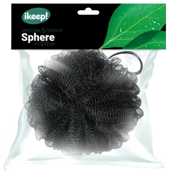 IKEEP! мочалка для тела из сетки СФЕРА/40  ТП102