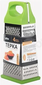 Терка LaDina 4 плоскости, пластмас. руч. (24см) №4000100-7 /72/36
