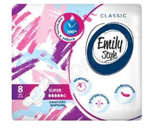 Emily Style CLASSIС прокладки критика  SUPER 8шт УЛЬТРАТОНКИЕ, удлиненные, бол впит/24 АКЦИЯ 