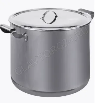 Кастрюля 40л с крышкой (396мм) 1с2021 Аша