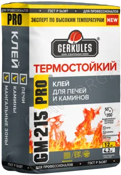 Клей термостойкий 10 кг Геркулес (1/72 ) GM-215