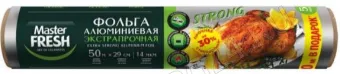 Мастер Фреш Фольга алюминиевая ЭКСТРАПРОЧНАЯ 50 метров, 14мкм