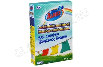 ALMAZ Мыло-порошок Хозяйственное 600г д/детских вещей(дубль)