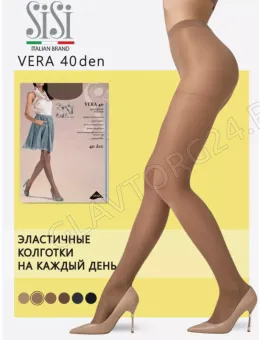 Колготки женские SISI Vera 40den 5/XL daino капрон 