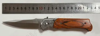 Нож 24см туристический складной А576/120