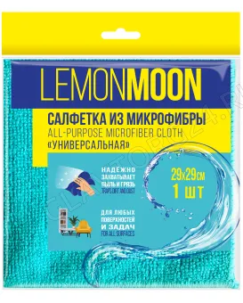 Салфетка микрофибра Lemon Moon 290х290 220 г/м2  LM220E1  1 шт