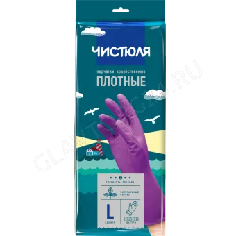 Перчатки латексные с хлопковым напылением ЧИСТЮЛЯ Плотные X1625 р-р(L) 60шт