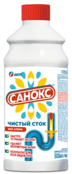 Санокс-Чистый сток 500мл средство от засоров/15