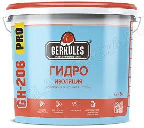 Гидроизоляция эластичная 5кг (Ведро) Геркулес GH-206 PRO 