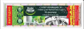 Мастер Фреш Губки для мытья посуды  XL (bubble-поролон) 10шт. микс яркие цвета/20