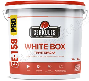 Грунт-краска WHITE BOX 16кг (Ведро) Геркулес GE-159 PRO 