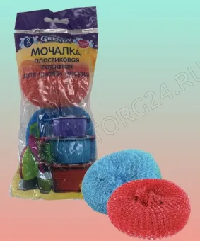 Мочалка пластиковая сетчатая 6,5гр х 2шт.(пакет)Гренди /150
