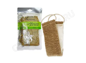 Мочалка банная с ручками рами 10*30*70см длинная Antella Premium  АКЦИЯ!
