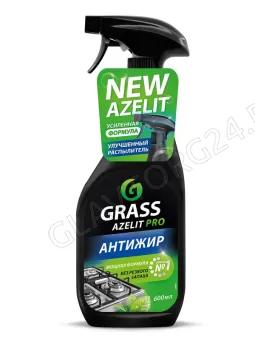 AZELIT PRO  Grass Чистящее средство для кухни  600мл (антижир)/8 126091